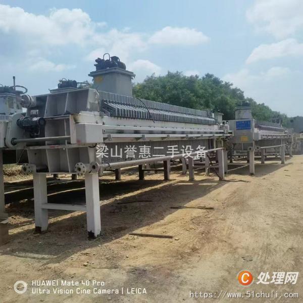 二手板框壓濾機(jī)