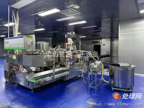 二手包裝機(jī)
