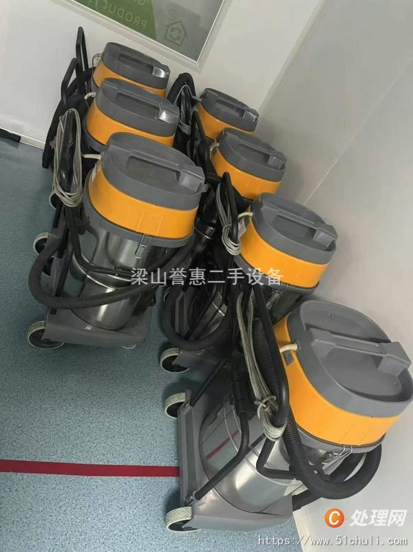 二手混合機(jī)