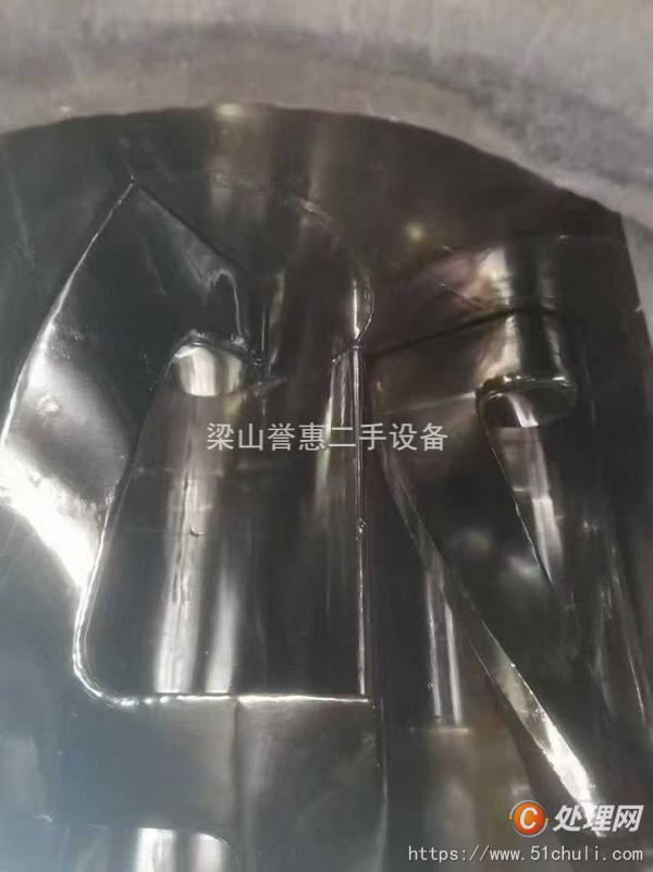二手捏合機(jī)