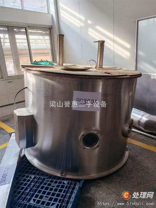 二手制粒機