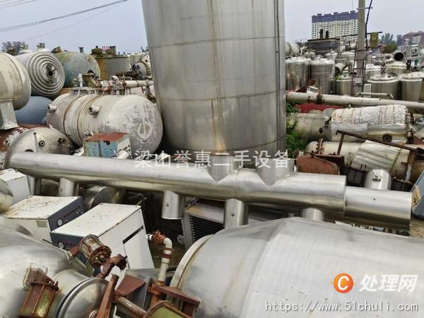 二手干燥機(jī)