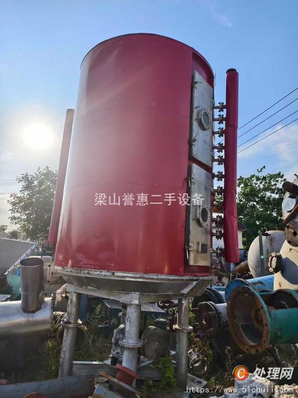 二手盤式干燥機(jī)