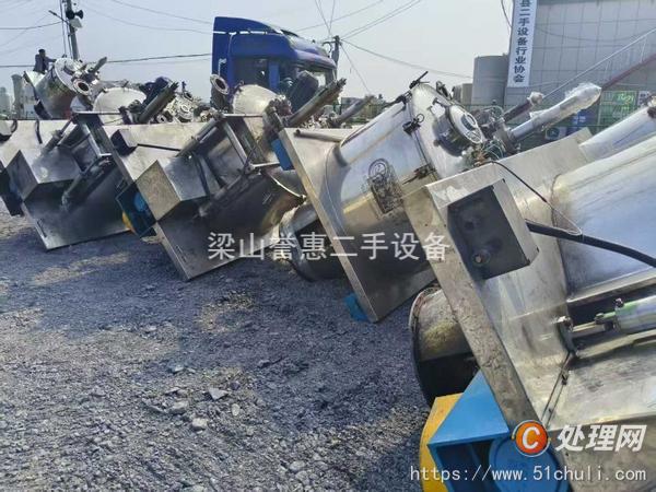 二手刮刀離心機(jī)