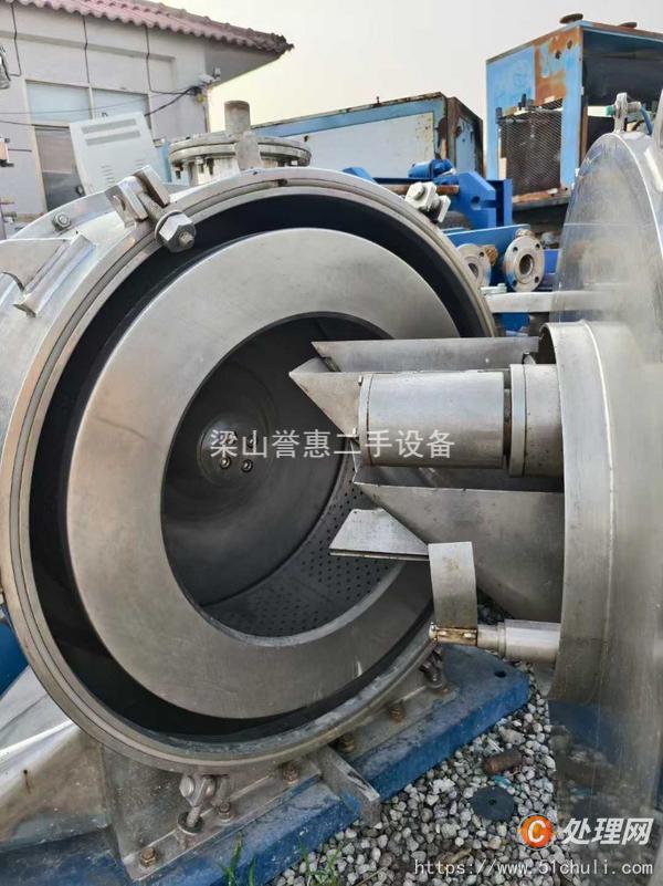 二手刮刀離心機