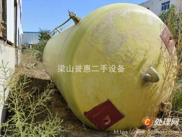 二手玻璃鋼儲罐