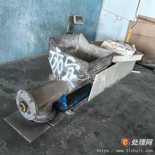 二手盤式干燥機
