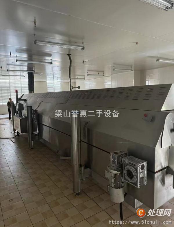 二手速凍機(jī)