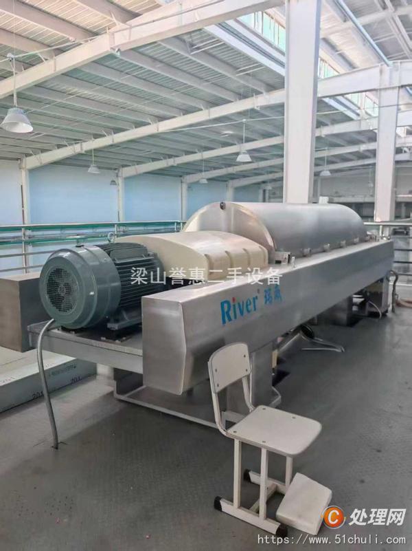 二手臥螺離心機(jī)