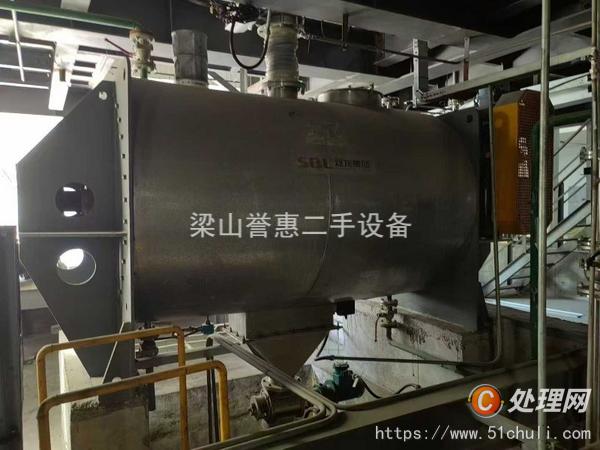 二手混合機(jī)