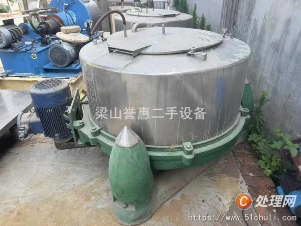 二手三足離心機(jī)