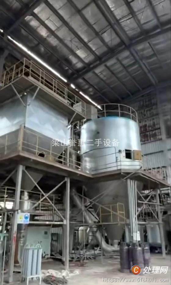二手噴霧干燥機