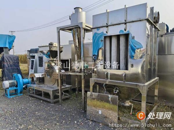 二手粉碎機(jī)