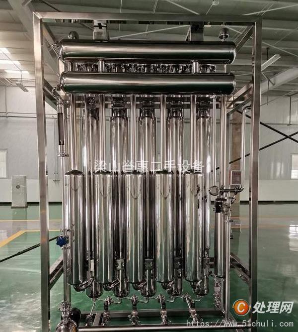 二手蒸餾水機