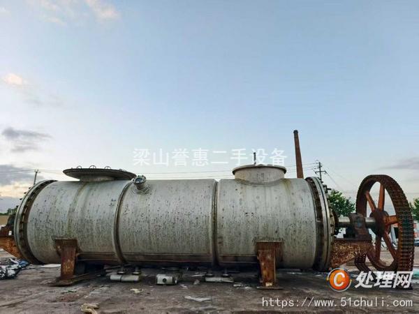 二手耙式干燥機(jī)