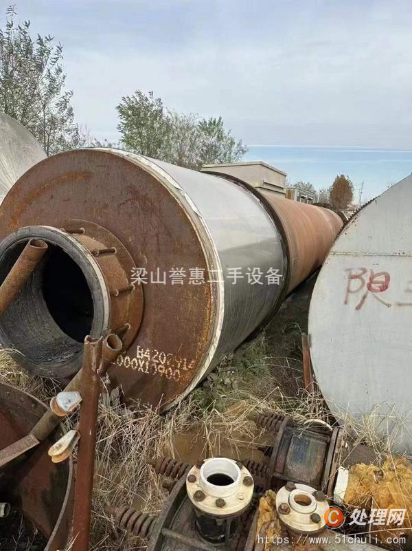 二手滾筒干燥機(jī)