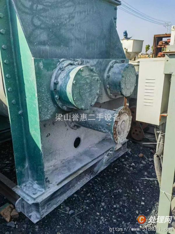 二手捏合機(jī)