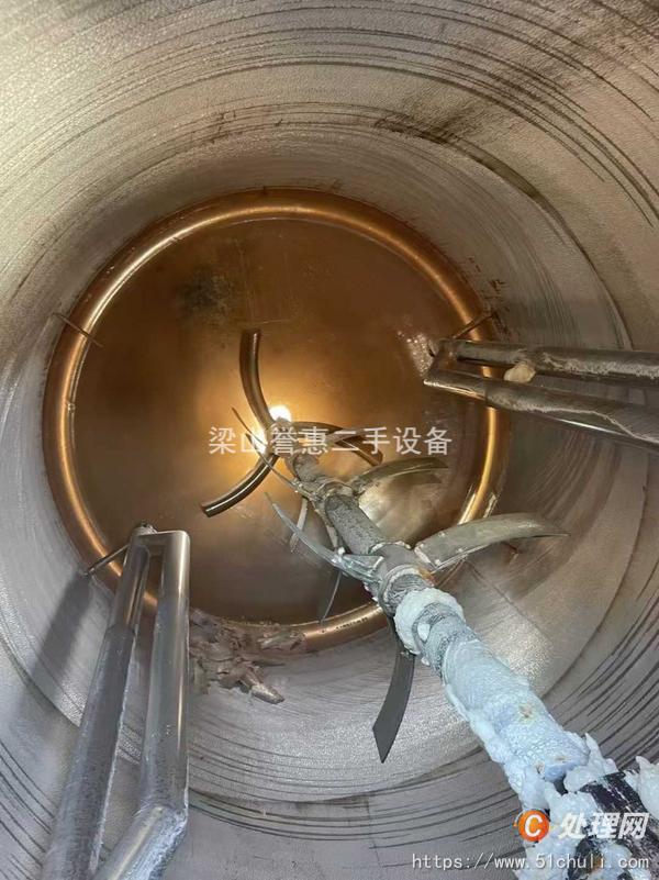二手反應(yīng)釜