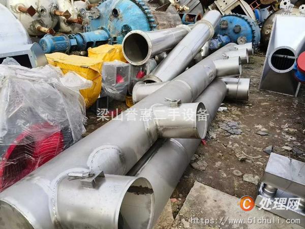 二手流化床干燥機(jī)