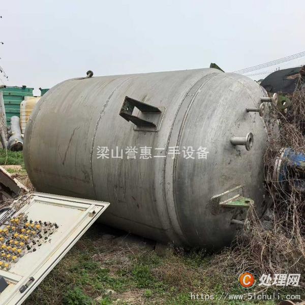 二手不銹鋼反應(yīng)釜