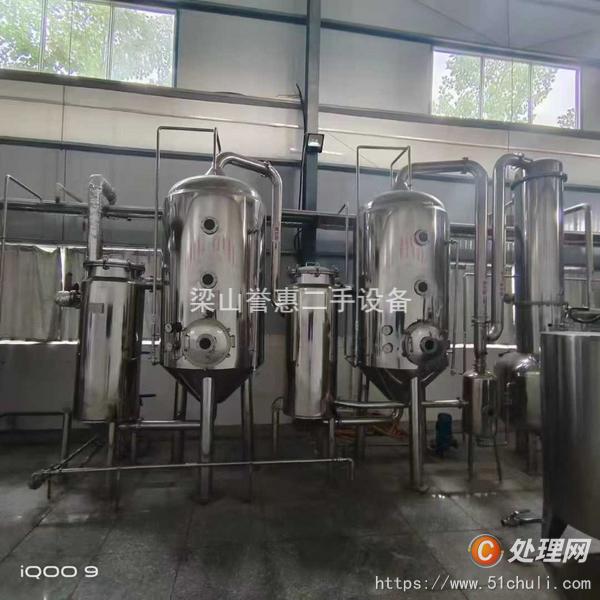 二手多效蒸發(fā)器