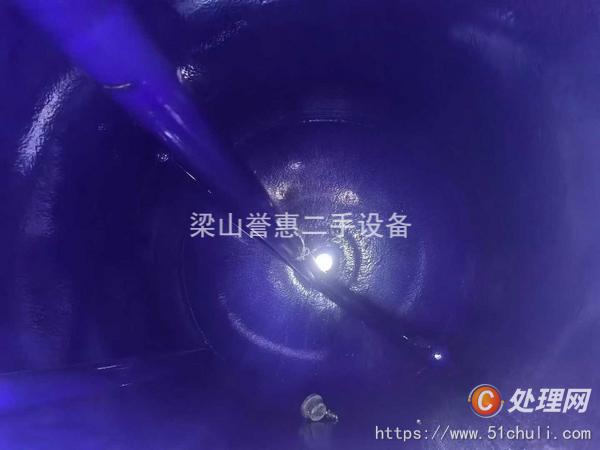 二手搪瓷反應(yīng)釜