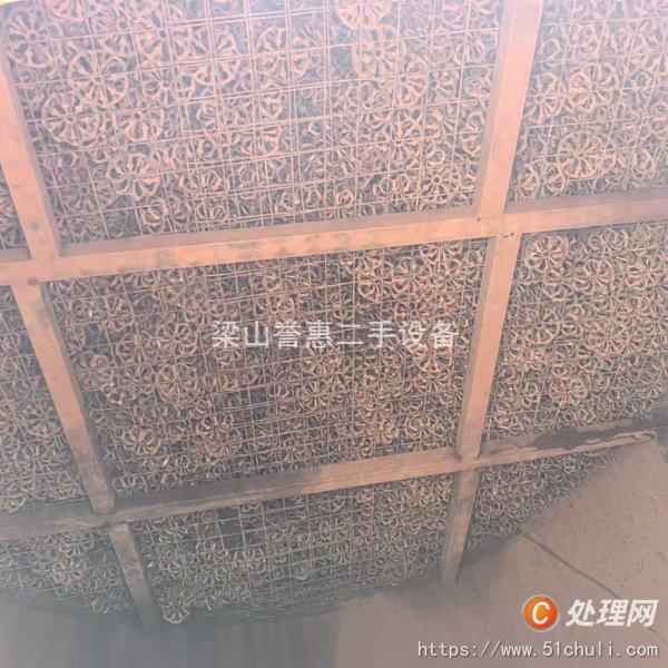 二手噴淋塔