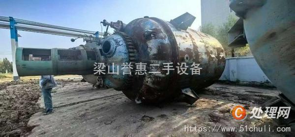 二手搪瓷反應(yīng)釜