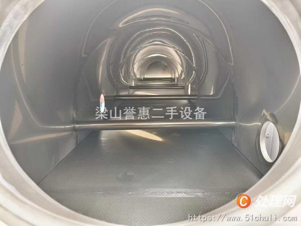二手流化床干燥機(jī)