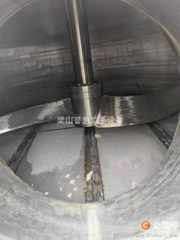 二手過濾機