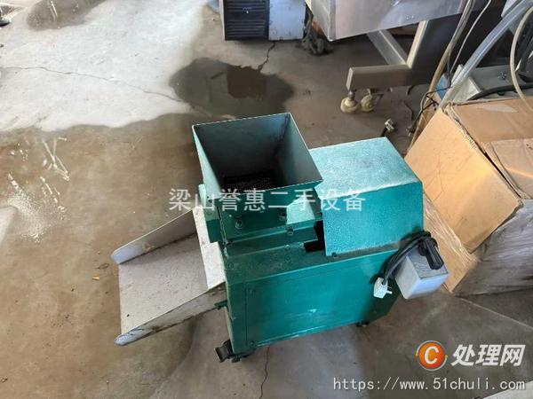 二手撕碎機(jī)