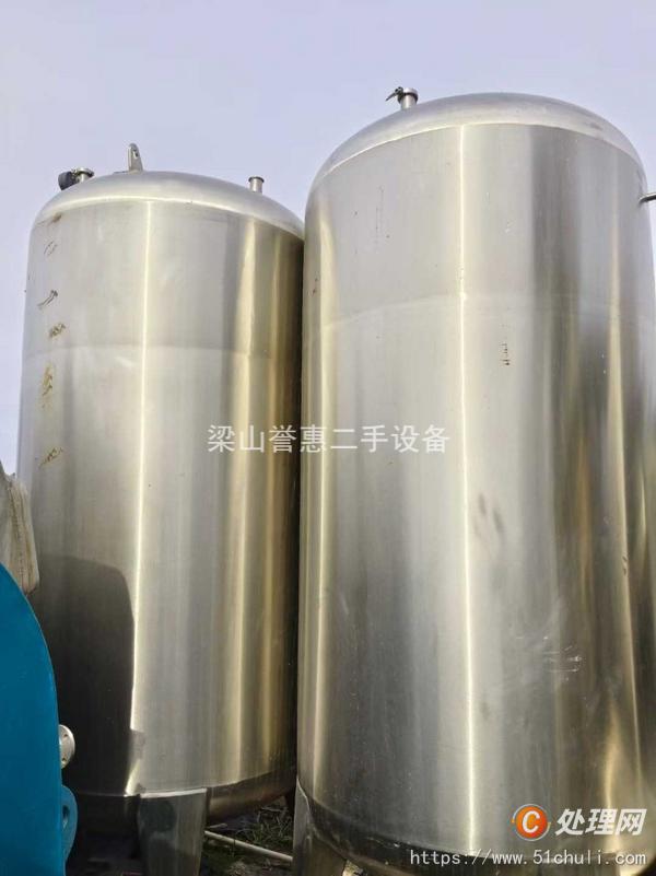 二手不銹鋼儲罐
