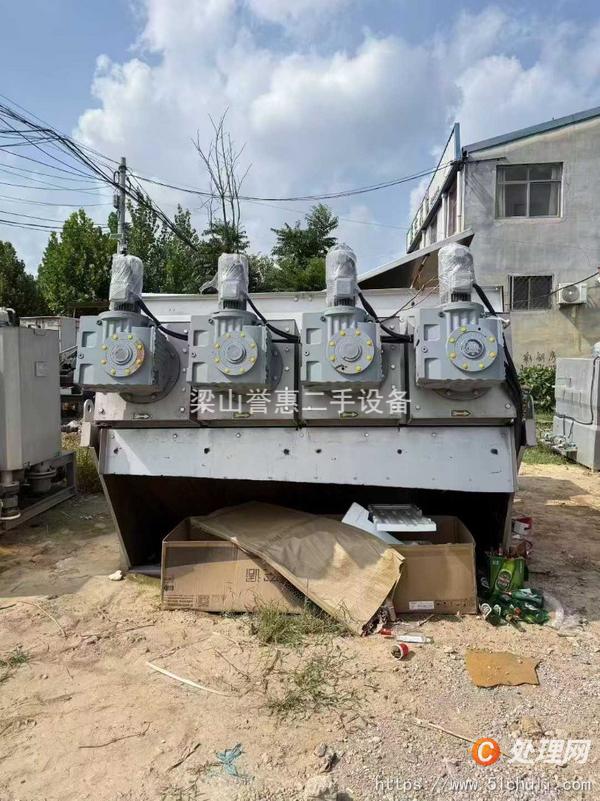 二手脫水機(jī)