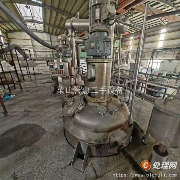 二手不銹鋼反應(yīng)釜