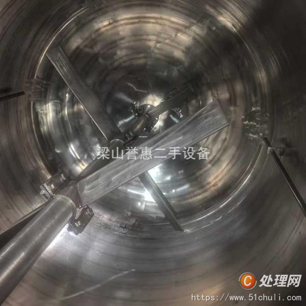 二手反應(yīng)釜