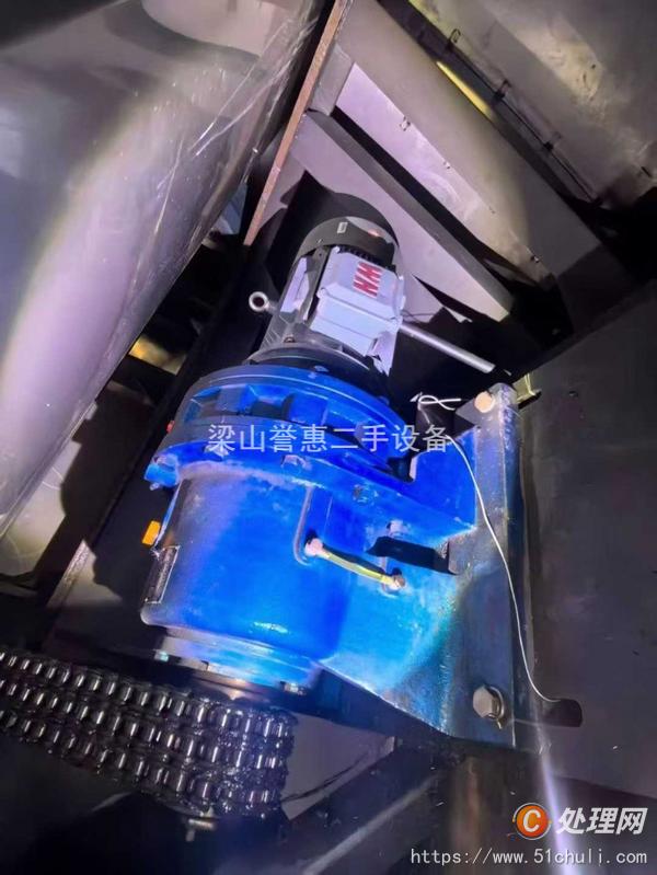 二手混合機