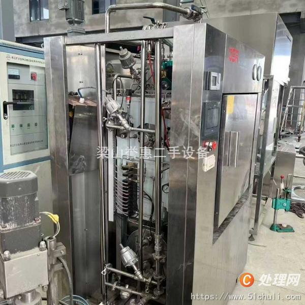 二手滅菌器