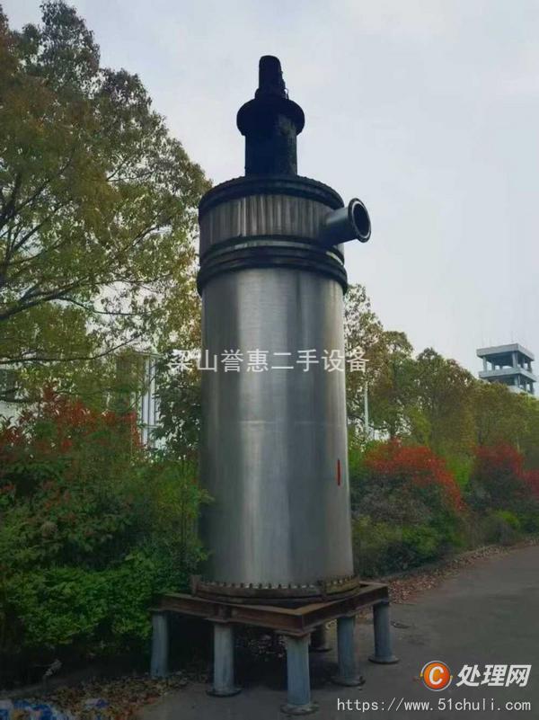 二手薄膜蒸發(fā)器