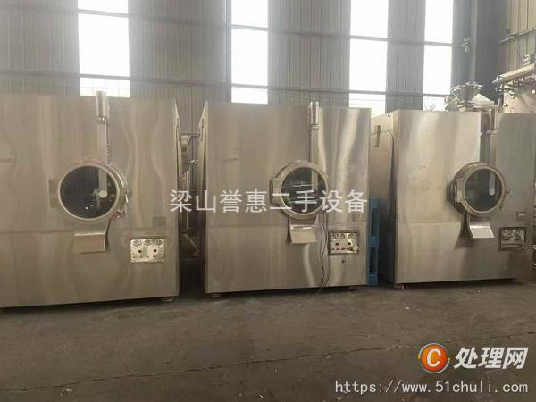 二手高效包衣機(jī)