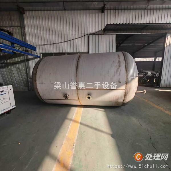 二手單效蒸發(fā)器