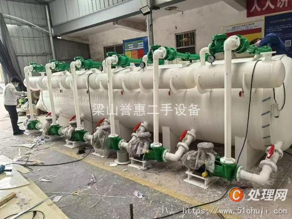 二手噴淋塔