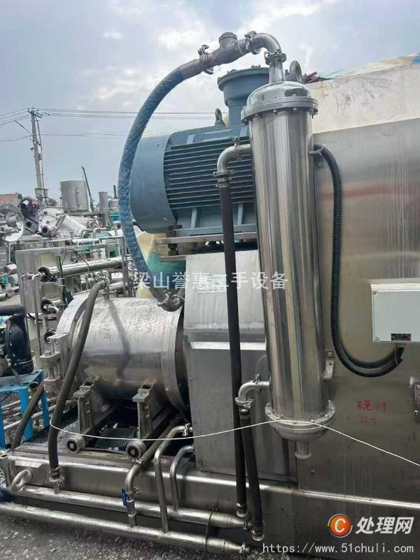 二手砂磨機(jī)
