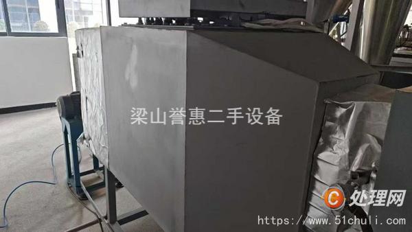 二手閃蒸干燥機