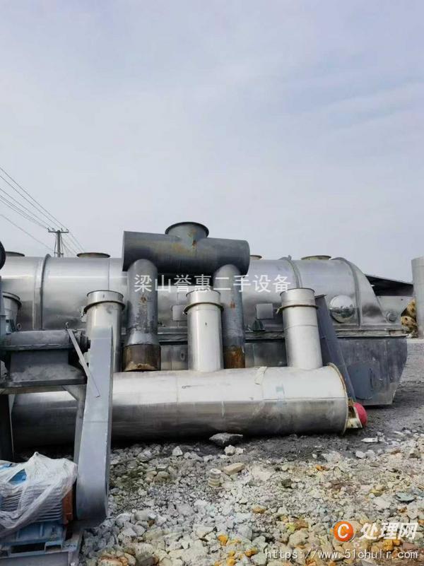 二手流化床干燥機(jī)