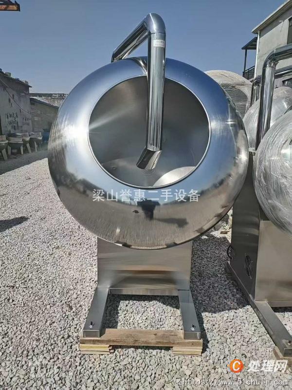 二手糖衣機(jī)