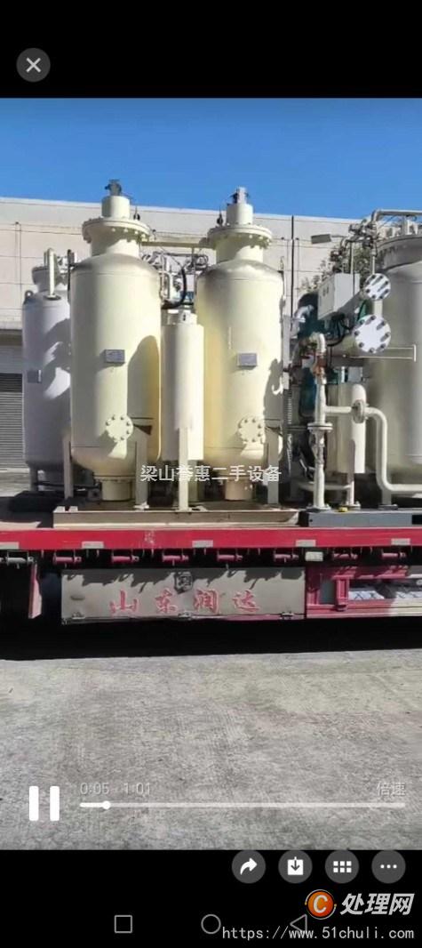 二手制氮機(jī)
