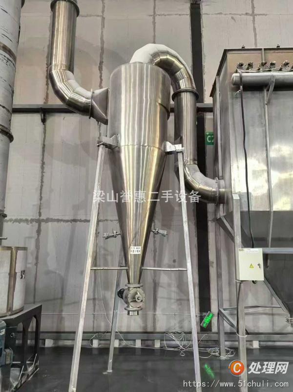二手閃蒸干燥機
