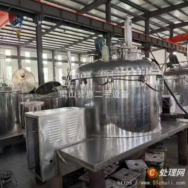 二手平板式離心機(jī)