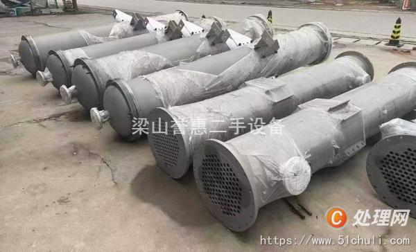 二手換熱器