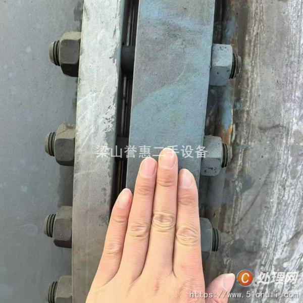 二手換熱器